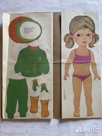 Настольно-печатная игра для детей