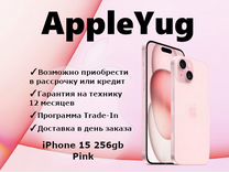 Appleyug