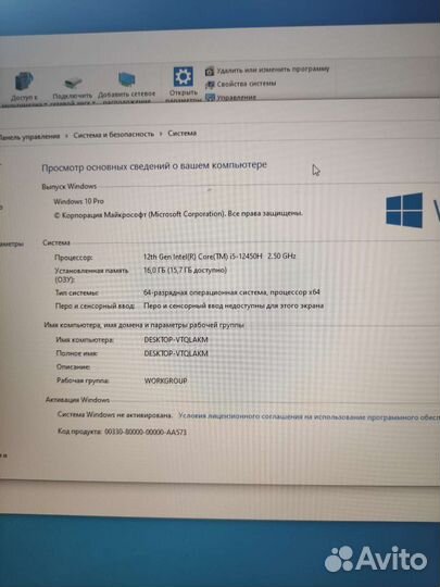 Игровой ноутбук msi rtx 3060