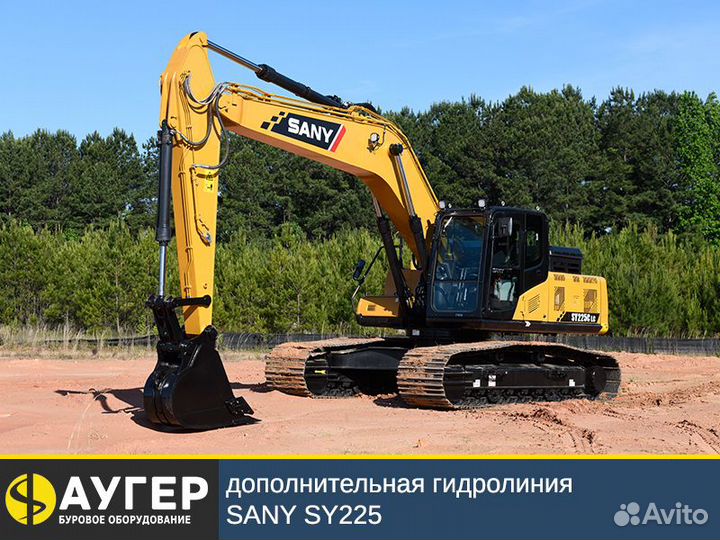 Sany SY225 комплект гидролинии