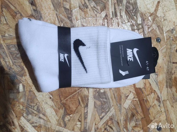 Носки nike