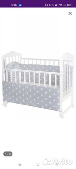 Кроватка, бортики, комплект в коляску