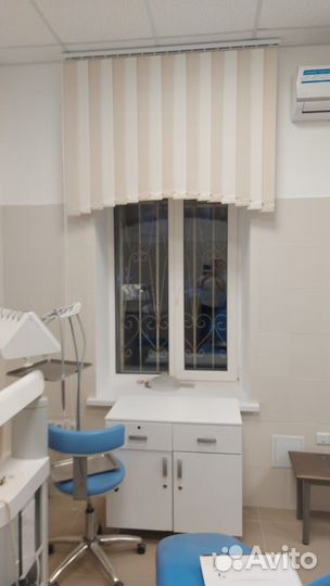 Жалюзи вертикальные