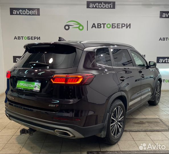 Chery Tiggo 8 Pro 1.6 AMT, 2021, 47 000 км