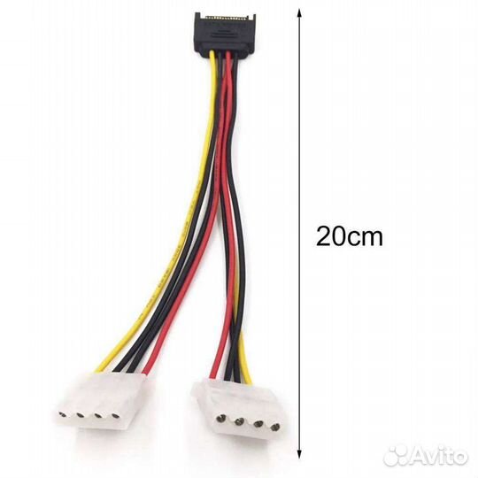Переходник с SATA (15pin) на 2*Molex (4pin)