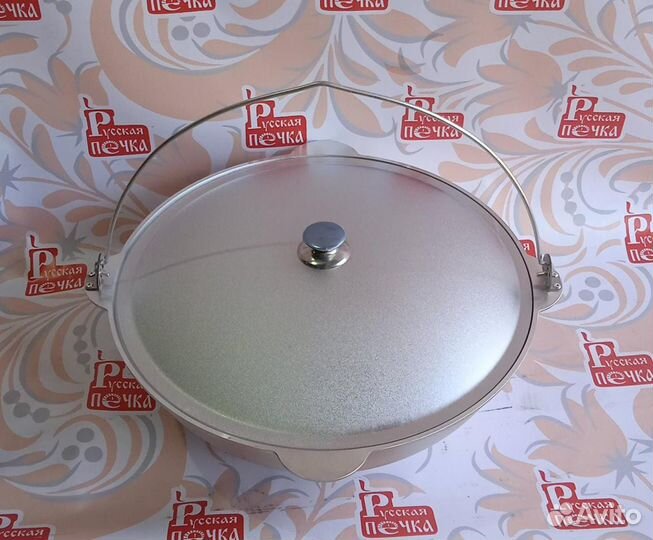 Казан алюмин. подвесной 15 л