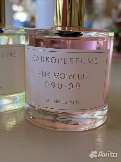 Сет из 3-х парфюмов Zarkoperfume 3*2мл