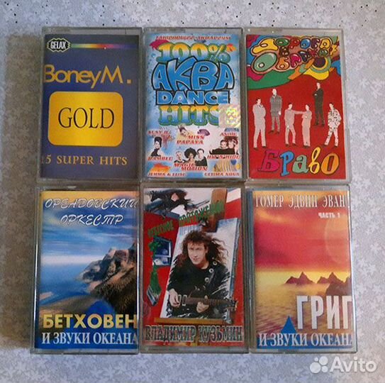 Аудиокассеты стиль 