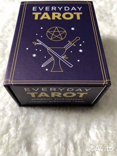 Everyday tarot. Таро на каждый день