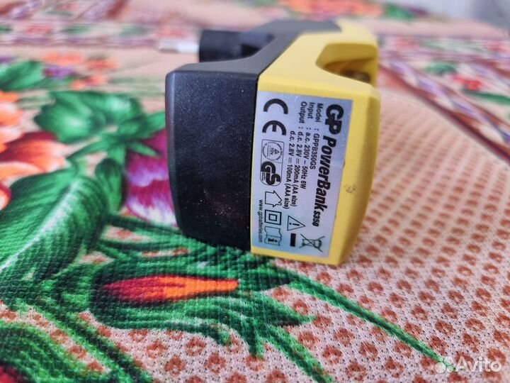 Зарядное устройство длябатареек - GP Power Bank