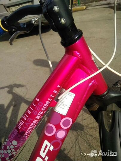 Велосипед merida Dakar 220