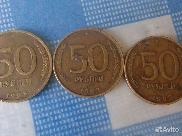 Монеты СССР