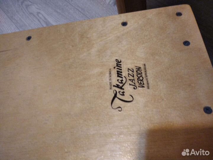 Ударные инструменты