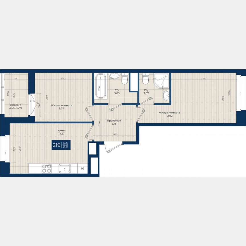 2-к. квартира, 49,4 м², 5/12 эт.