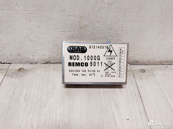 Плата управления двигателем стиральной машины