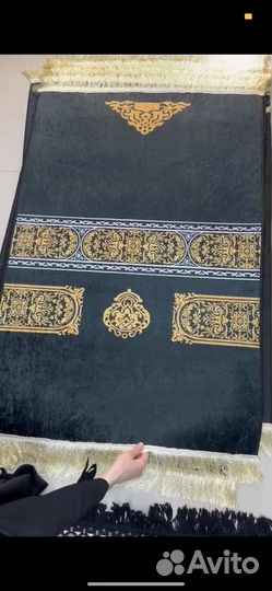 Коврики для намаза