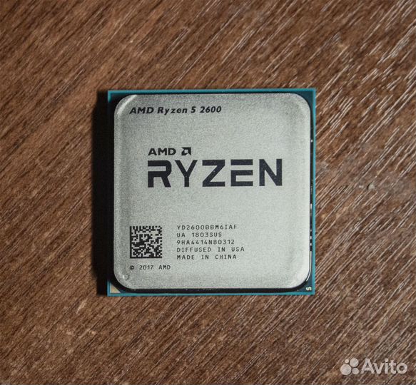Amd ryzen 5 2600