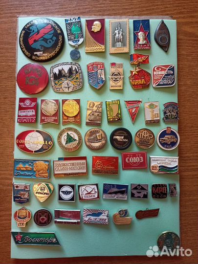 Значки, предприятия, организации, фирмы, школы