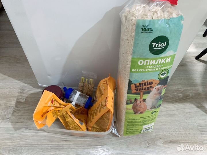 Клетка для грызунов