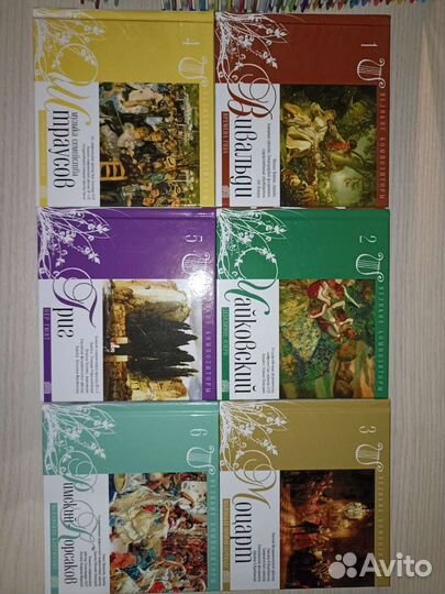 Коллекционное собрание CD классической музыки