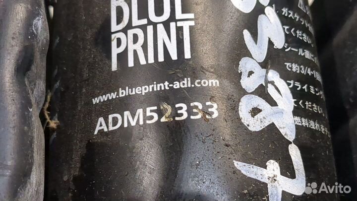 Насос топливный ручной Mazda 6 (GG), 2007