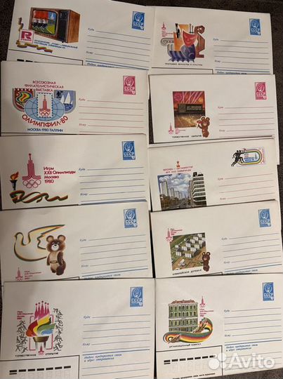 Коллекция конвертов «Олимпиада 1980». Лот - 3
