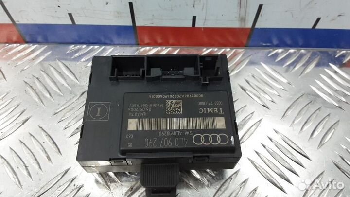 Блок комфорта Audi Q7