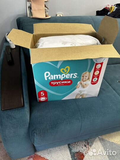 Коробка вещей