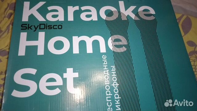Инструкция караоке skydisco. Приставка караоке к телевизору с микрофоном. Радиомикрофоны dws-204ht. Super bk-3000 консоль. Караоке skydisco karaoke home set 2.
