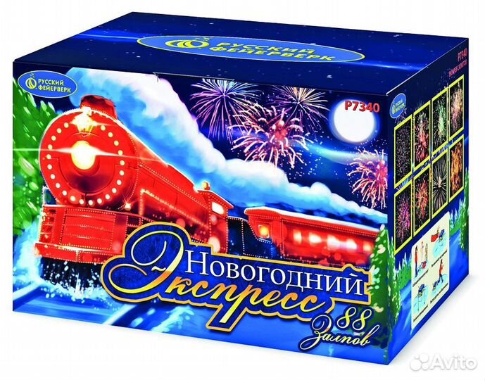 Салюты, Опт и Розница, Петарды, Фонтаны