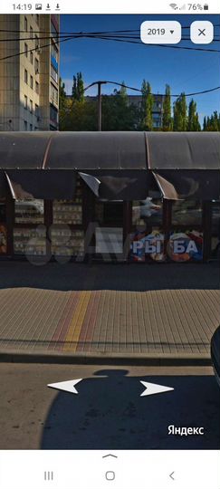 Торговая площадь, 9 м²