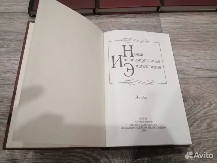 Продам книги