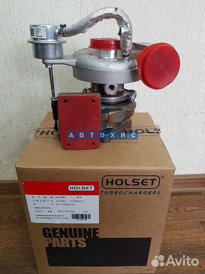 Турбина на паз Cummins 3.8 ISF Holset HE200 Евро-4