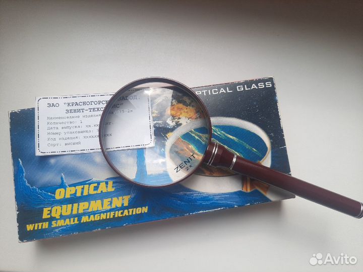 Лупа Zenit на ручке, D 75 мм