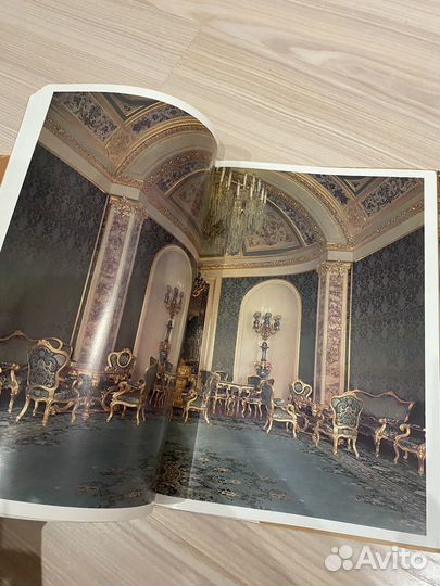 Московский кремль