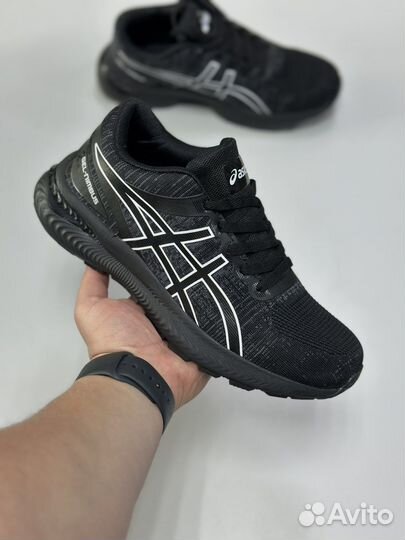 Кроссовки мужские