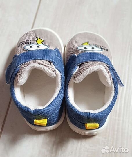 Ботинки детские