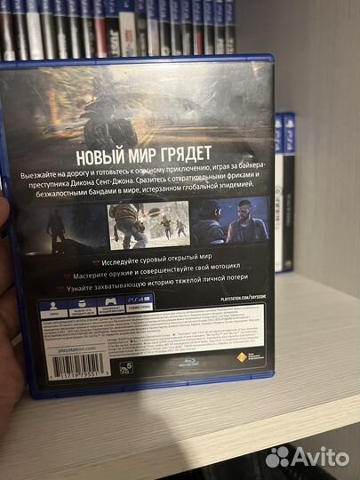 Жизнь после PS4