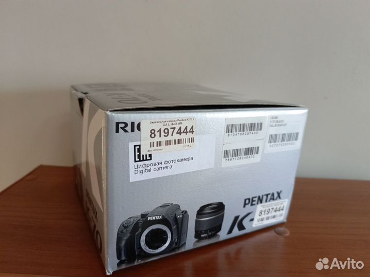 Зеркальный фотоаппарат Pentax K-70 Kit DA L 18-55m