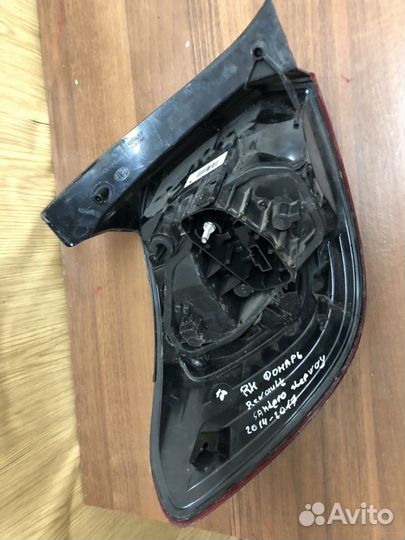 Фонарь правый Renault Sandero Stepway