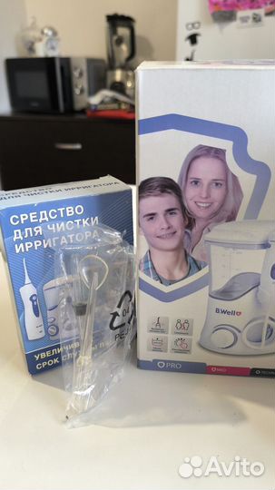 Ирригатор B. Well-922