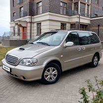 Kia Carnival 2.9 MT, 2004, 212 436 км, с пробегом, цена 625 000 руб.