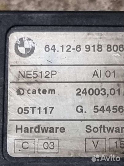 Дополнительный отопитель BMW E46