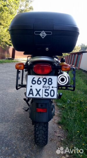 Suzuki Freewind XF650