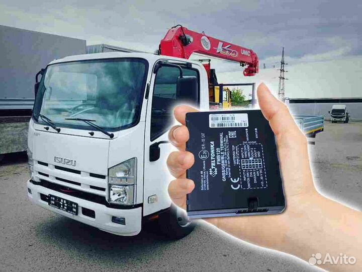 Настройка Glonass, GPS блоков для транспорта