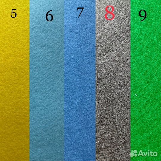 Фетр для рукоделия разноцветный