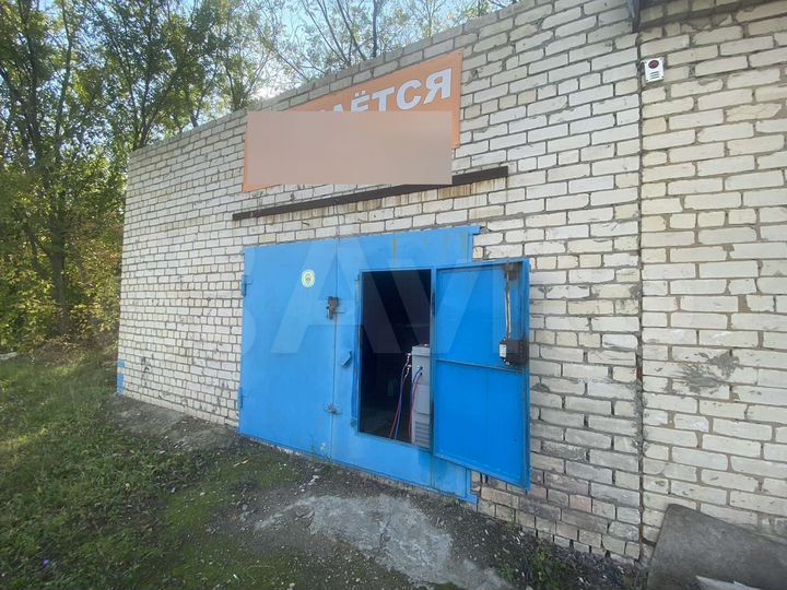 Автосервис, 179 м²