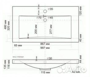 Мебель для ванной напольная Art&Max Family 100 Bianco Lucido