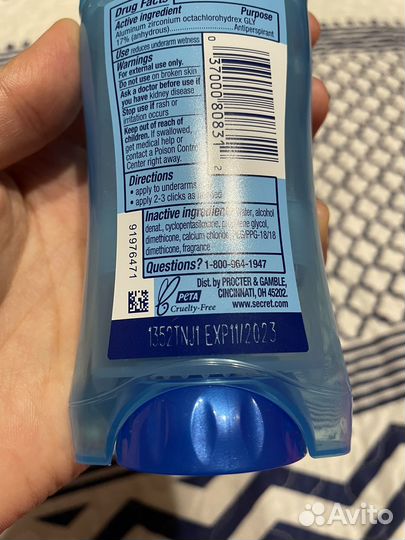 Дезодарант Secret out last sweet & odor