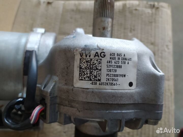 Рулевая колонка VAG 6N5423510A